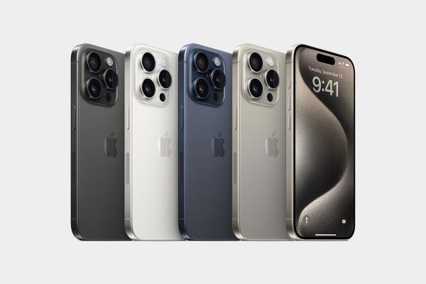 iPhone 15 Pro Max